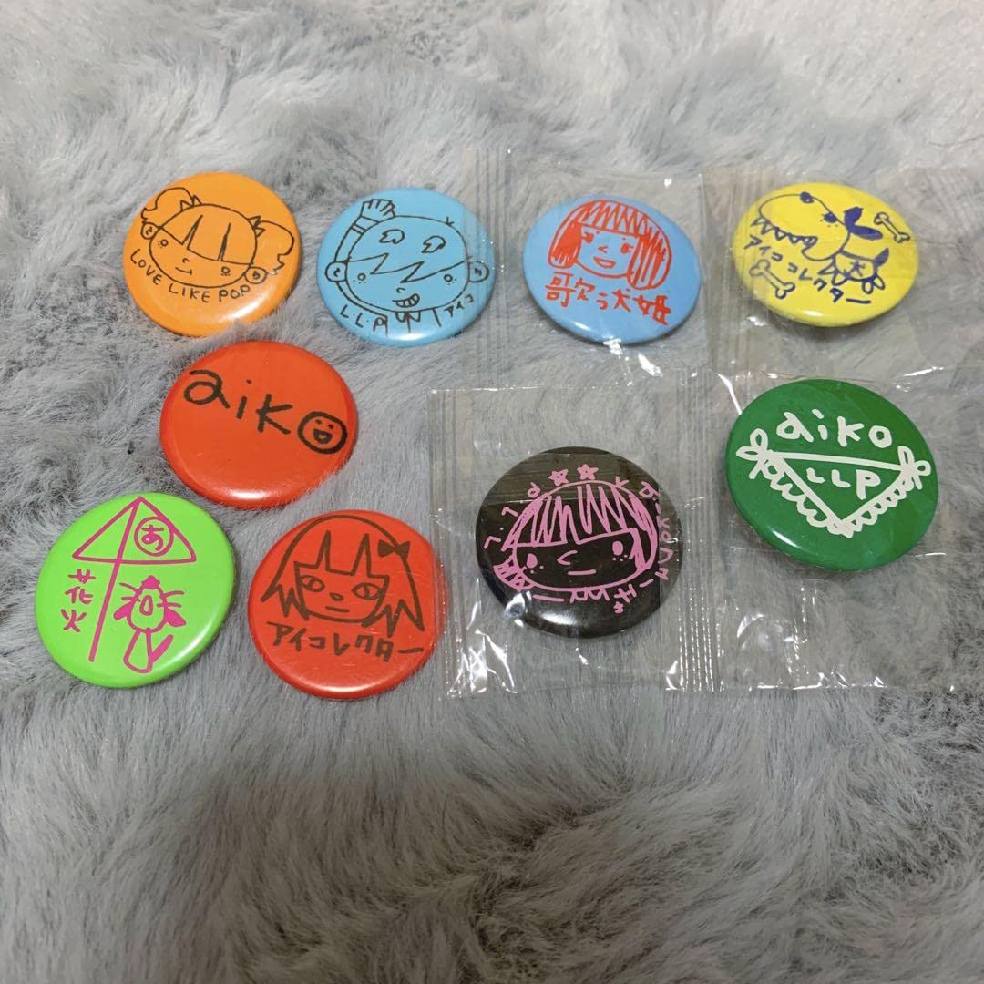 aiko LLP缶バッチ 初期 非売品 Amazon.co.jp: aiko LLP1,2+特典 缶バッジ KY : おもちゃ